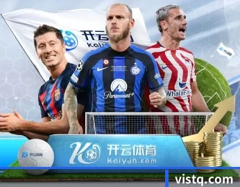 最新九游j9官网的故事